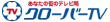�������V�[�G�[�e�B�[�r�[