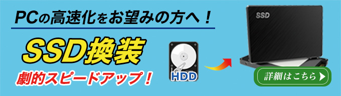 SSD����