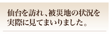 ��Вn�������@�ٗp���i�x���@��k�Е��������x��
