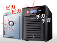 ステータスランプが点滅して、認識しない