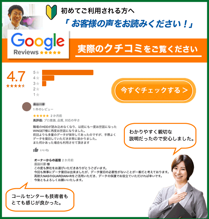 Google�N�`�R�~