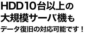 ��^�T�[�o�@