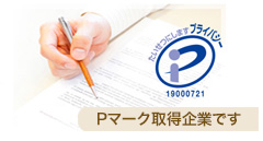 ISMS�擾
