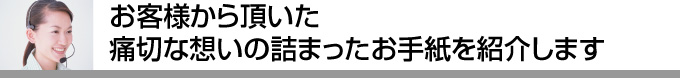 �f�[�^�����@�����E���