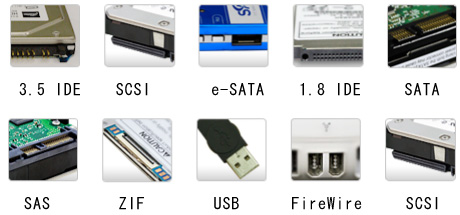対応インターフェース|ハードディスク USBメモリー メモリースティック SDカード NAS RAID サーバ パソコン修理